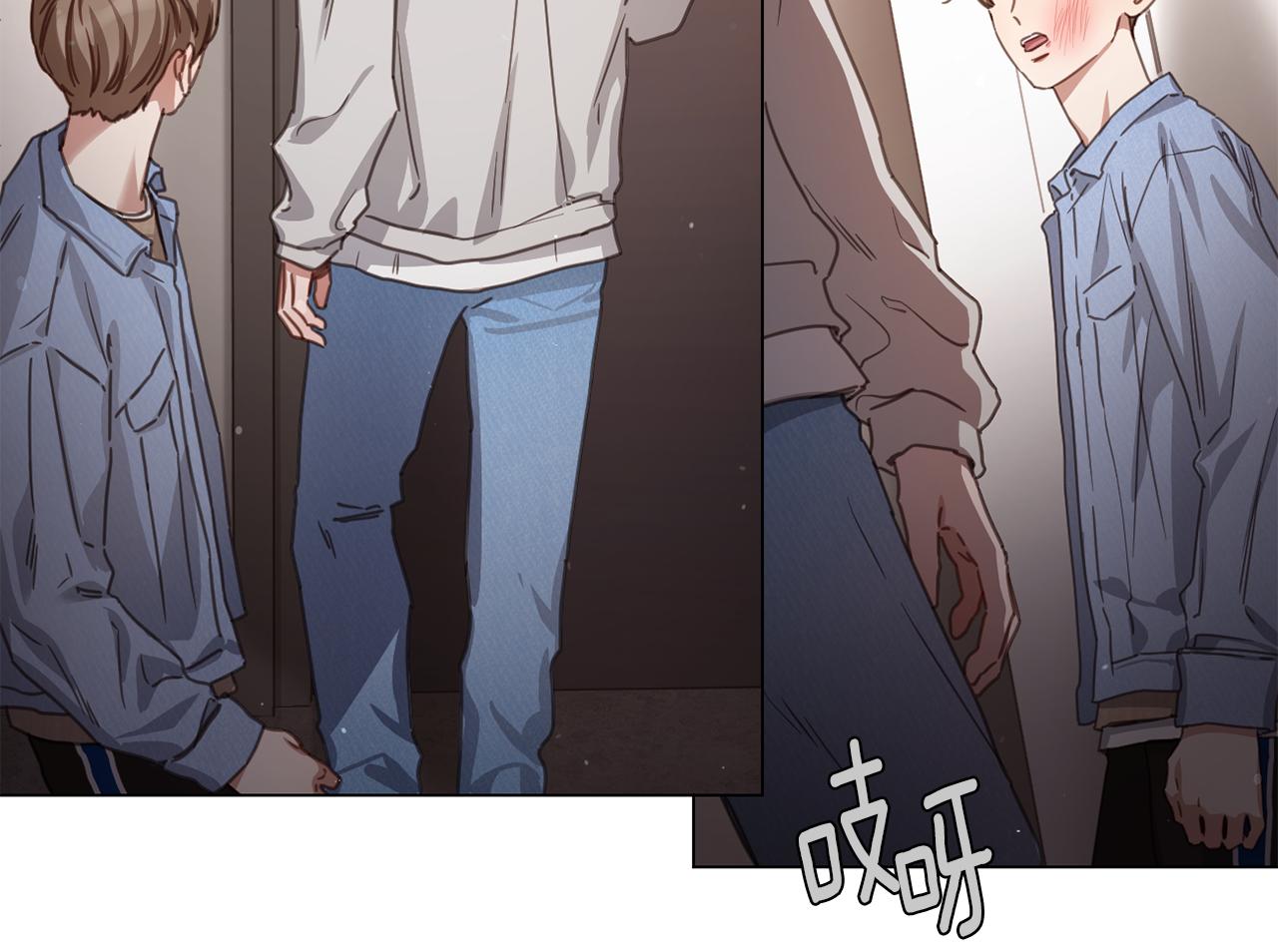 第59话 我能怎么办63