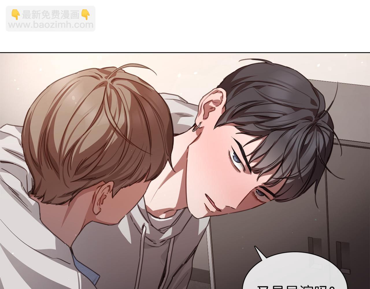 第59话 我能怎么办7