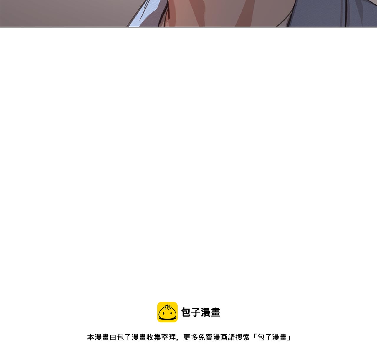第59话 我能怎么办72