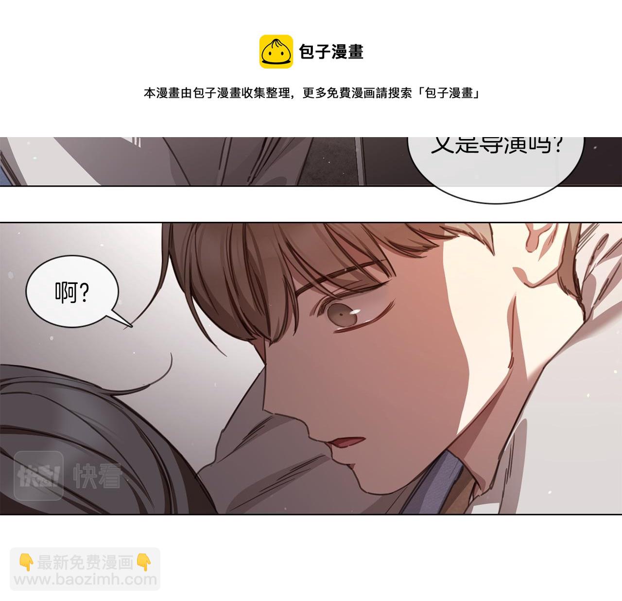第59话 我能怎么办8