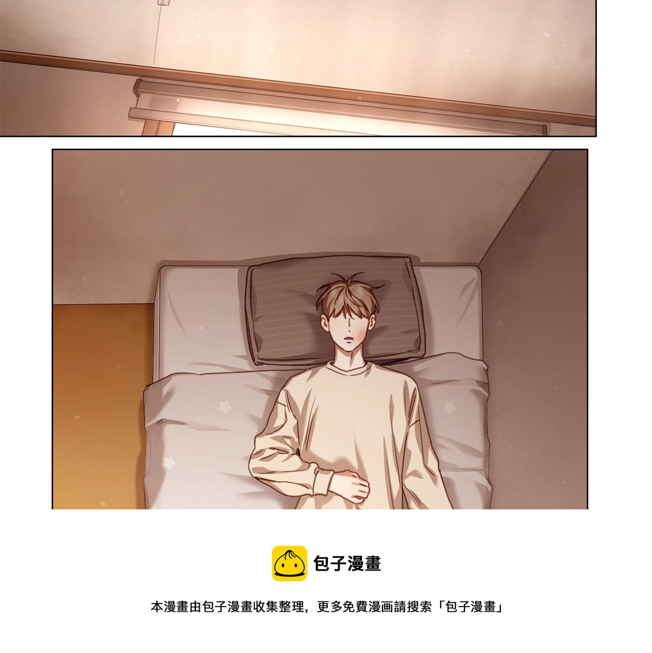 第59话 我能怎么办80