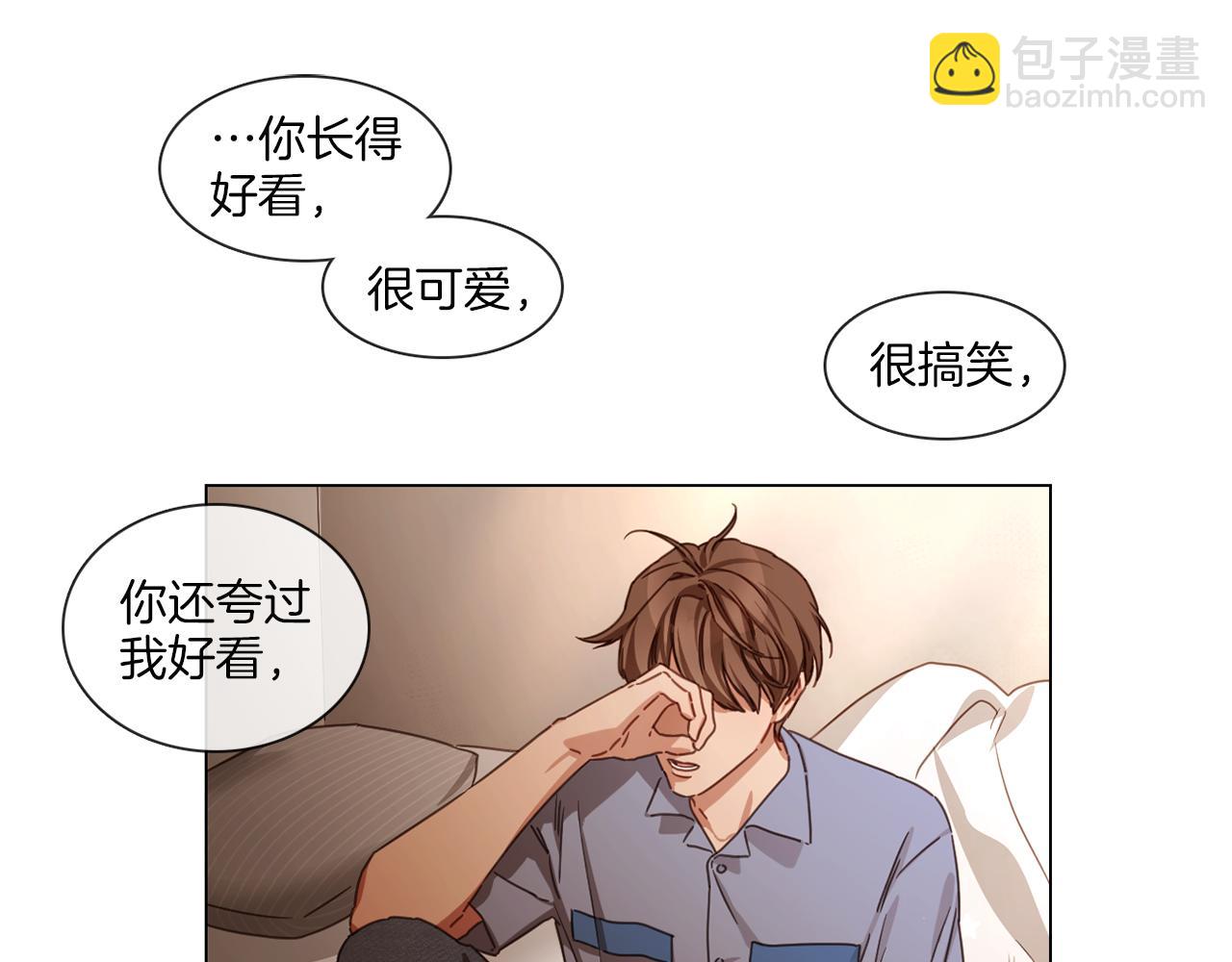 第61话 就一次18