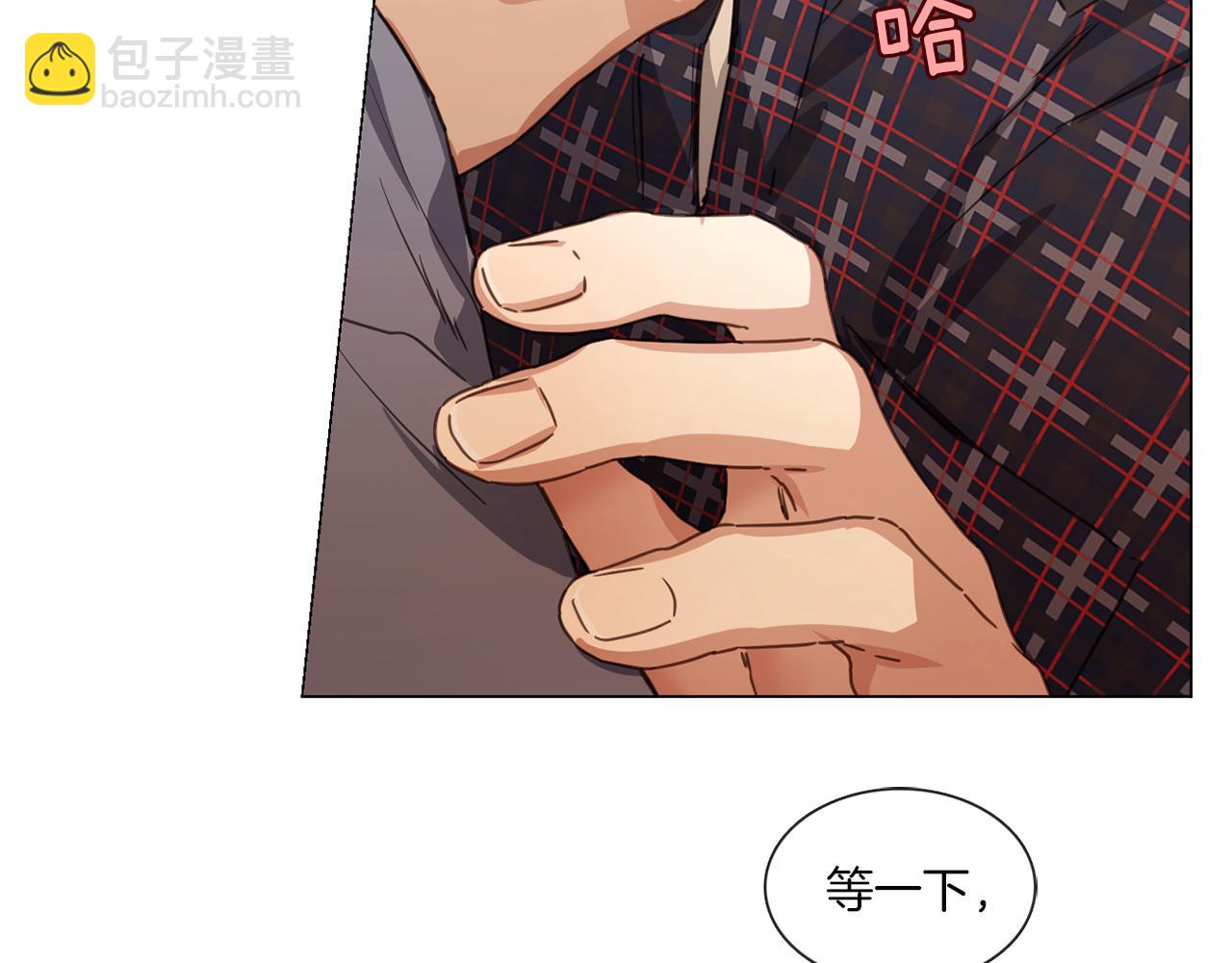 第61话 就一次39