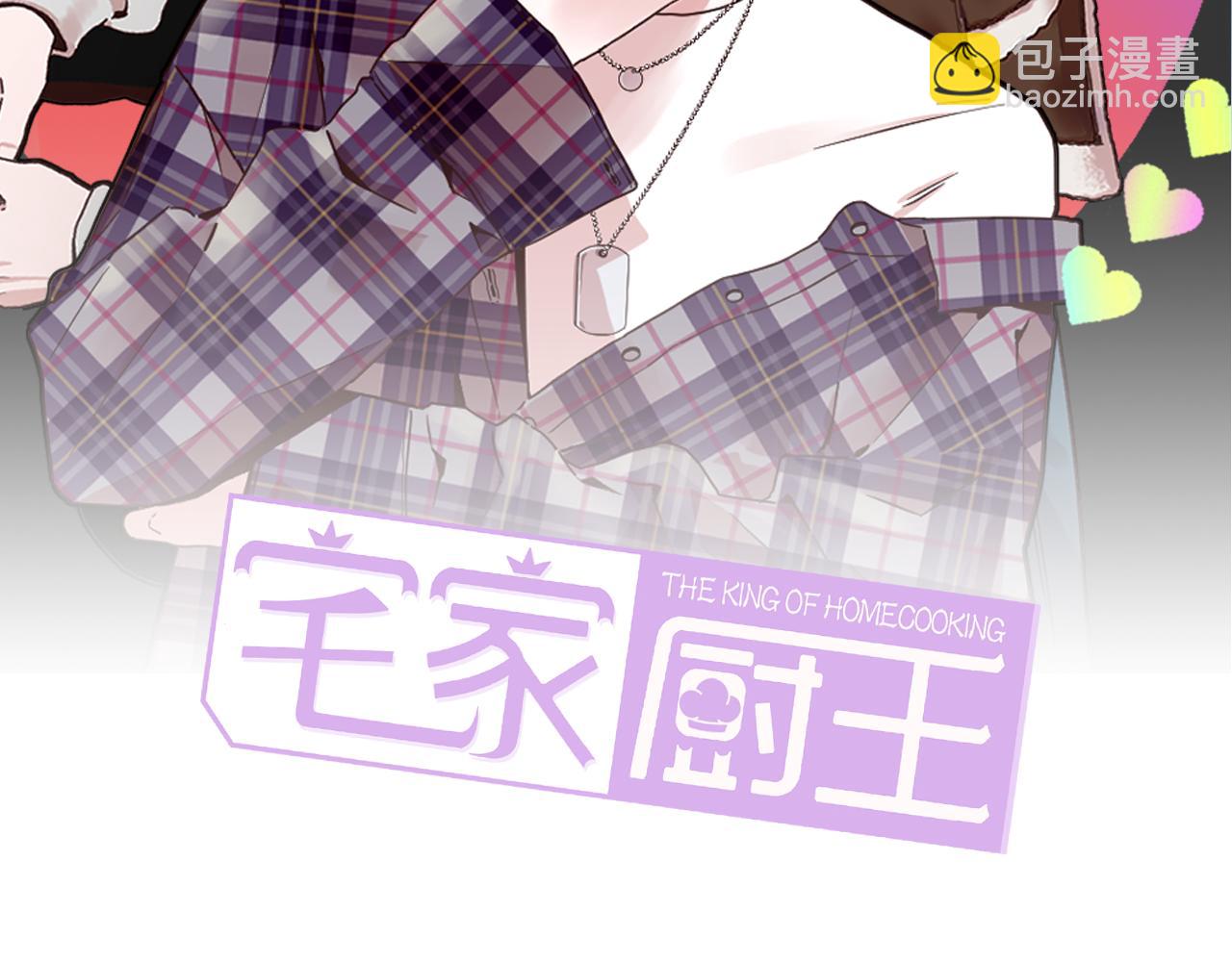 第63话 决赛正式开始1