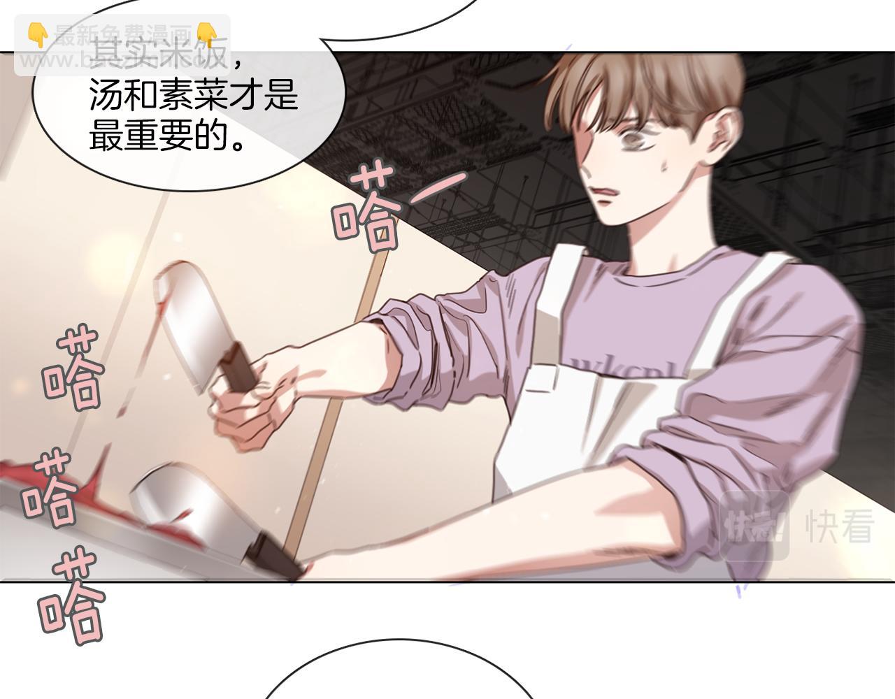 第63话 决赛正式开始15