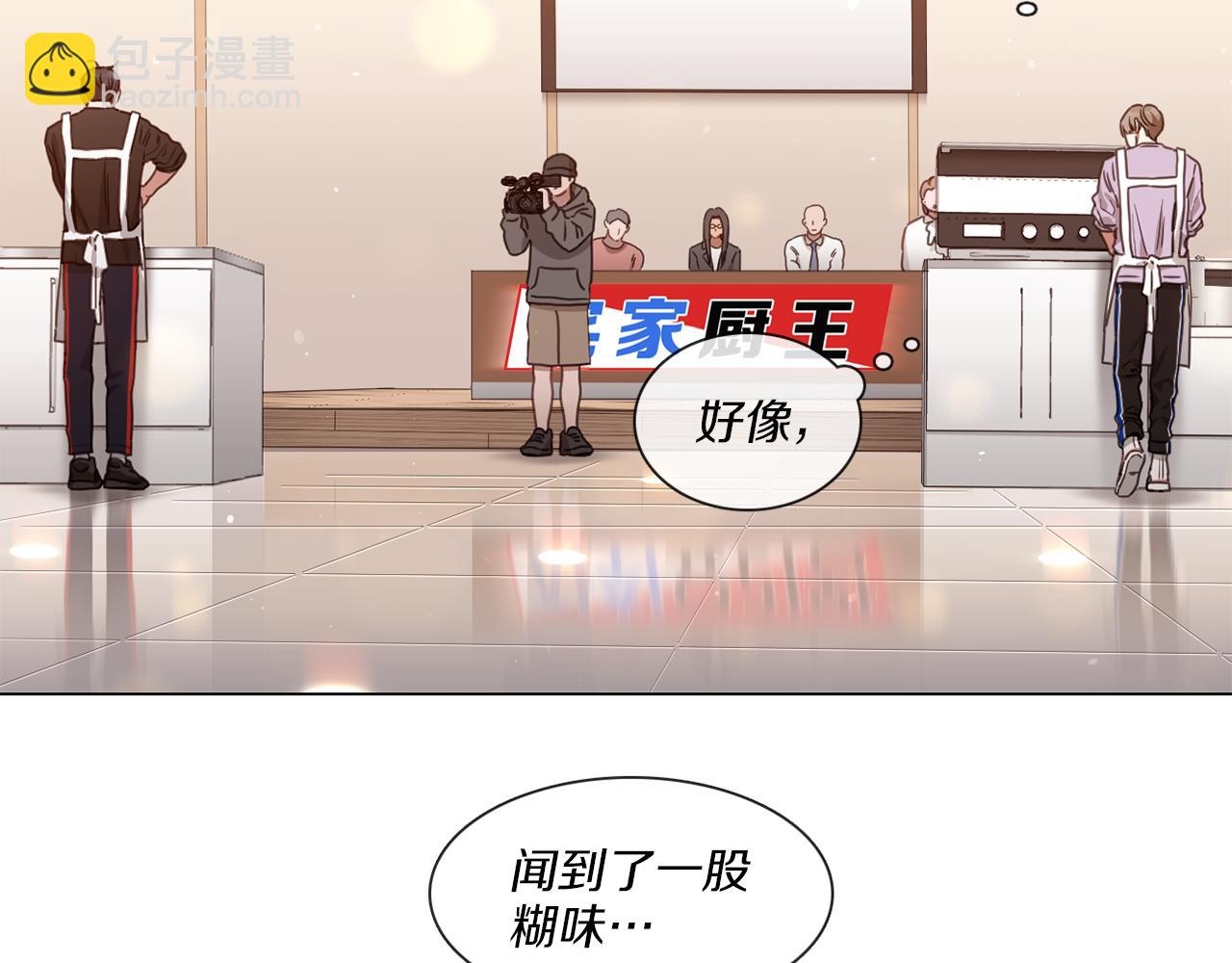 第63话 决赛正式开始21
