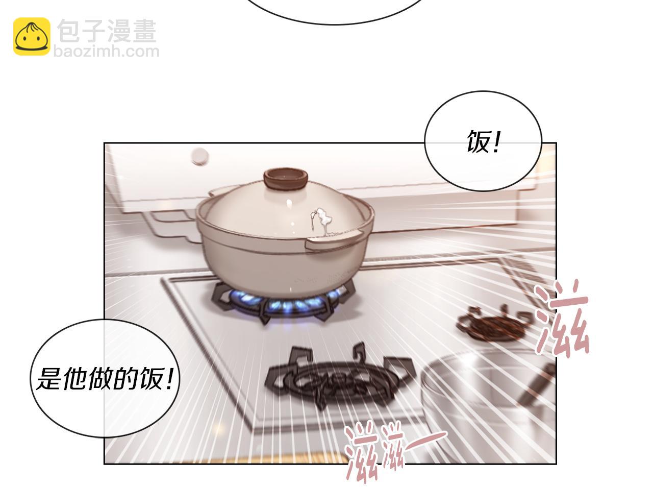 第63话 决赛正式开始22