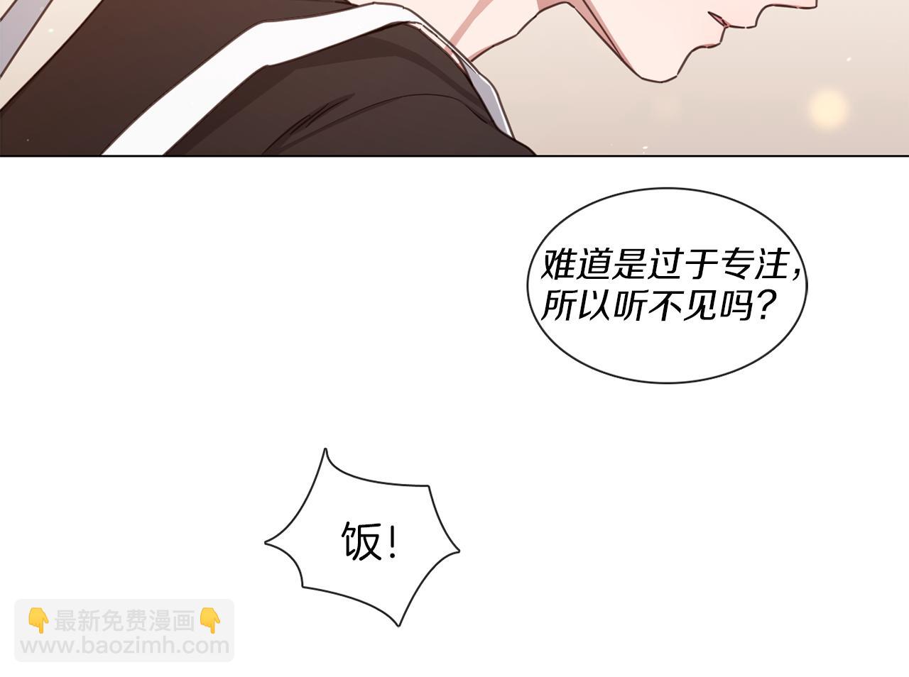 第63话 决赛正式开始25