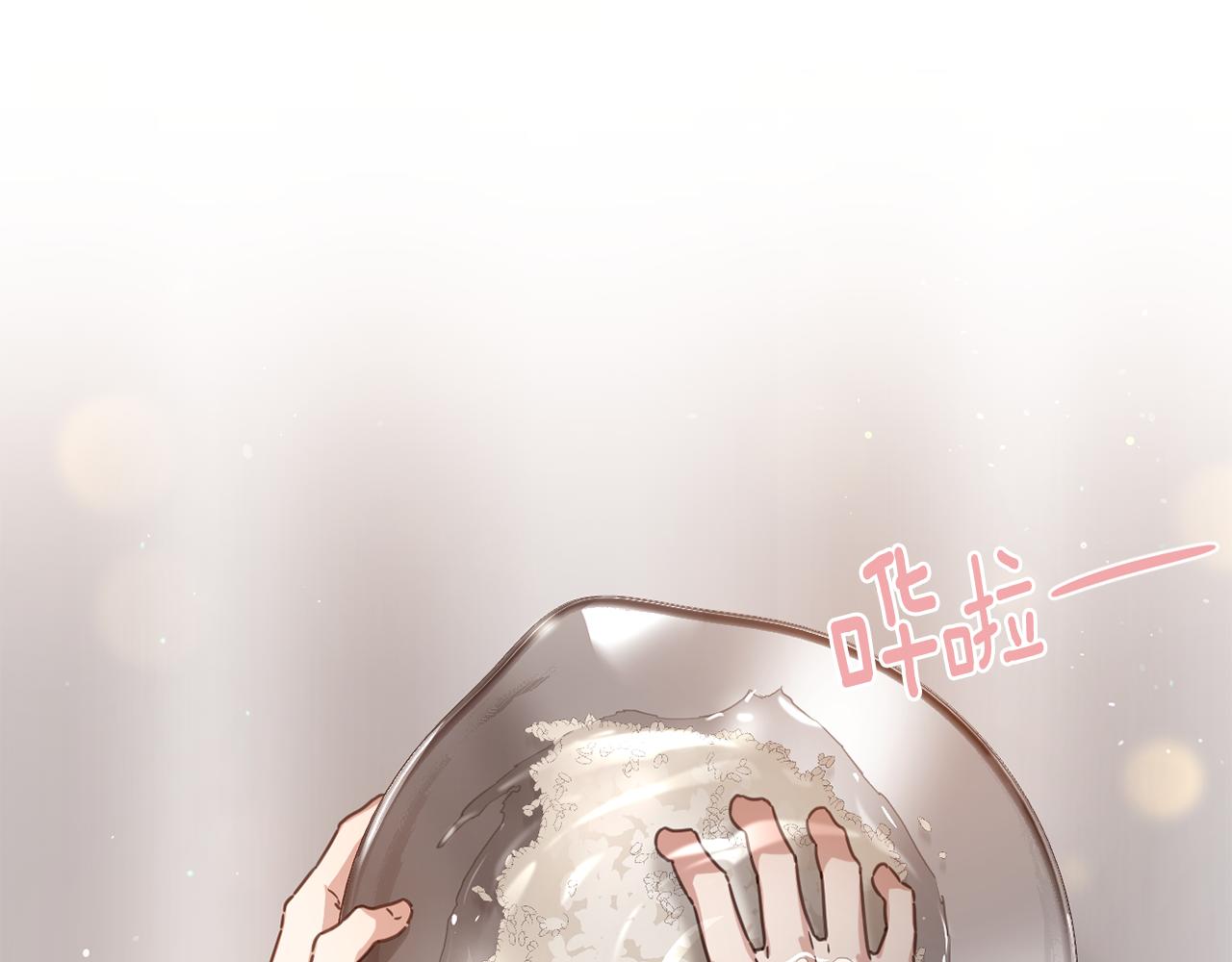 第63话 决赛正式开始3