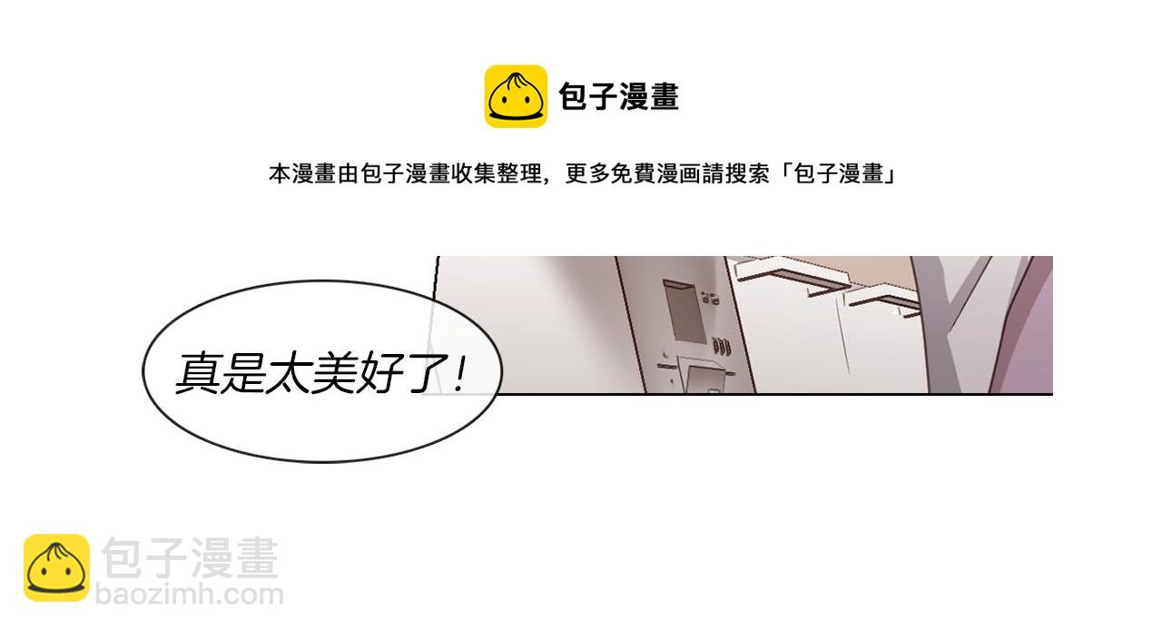 第63话 决赛正式开始30