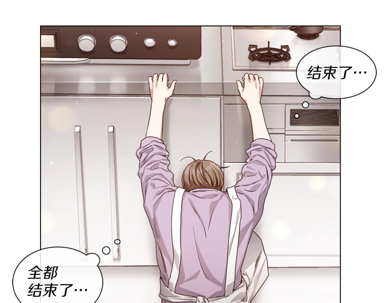 第63话 决赛正式开始38