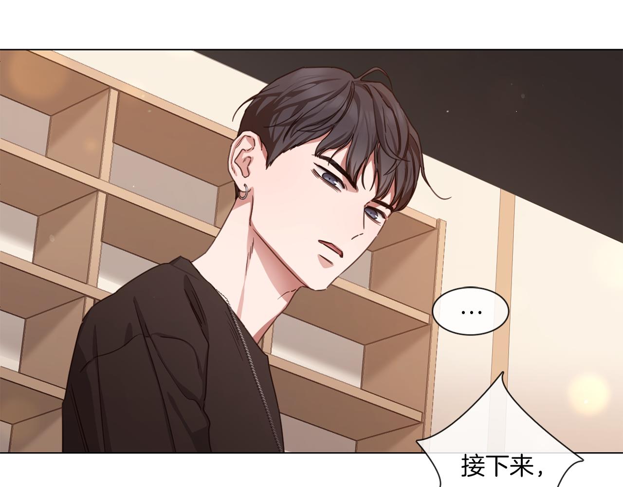 第63话 决赛正式开始43