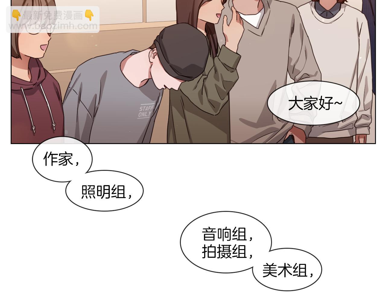 第63话 决赛正式开始51