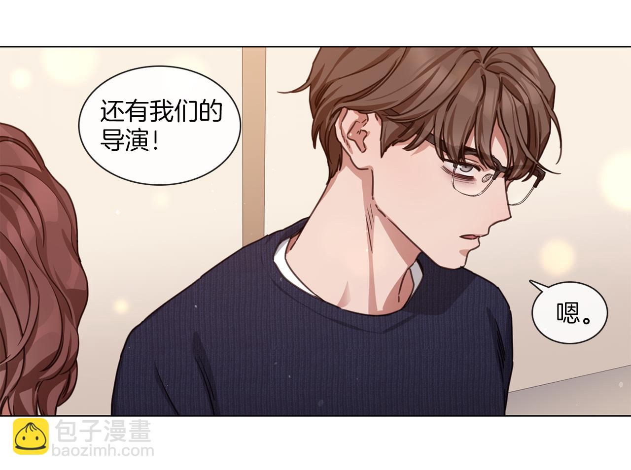第63话 决赛正式开始52