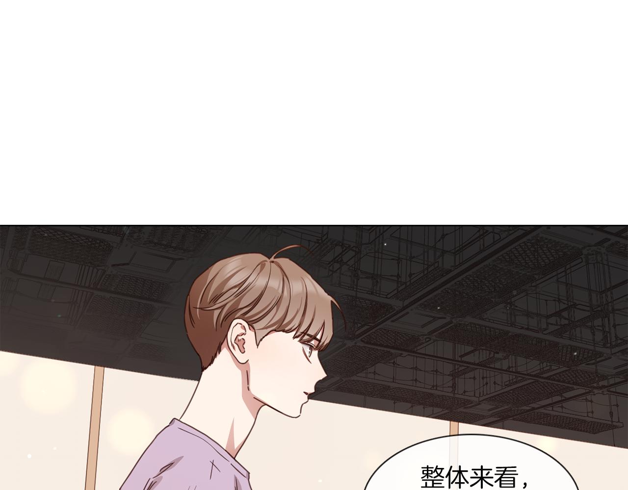 第63话 决赛正式开始56