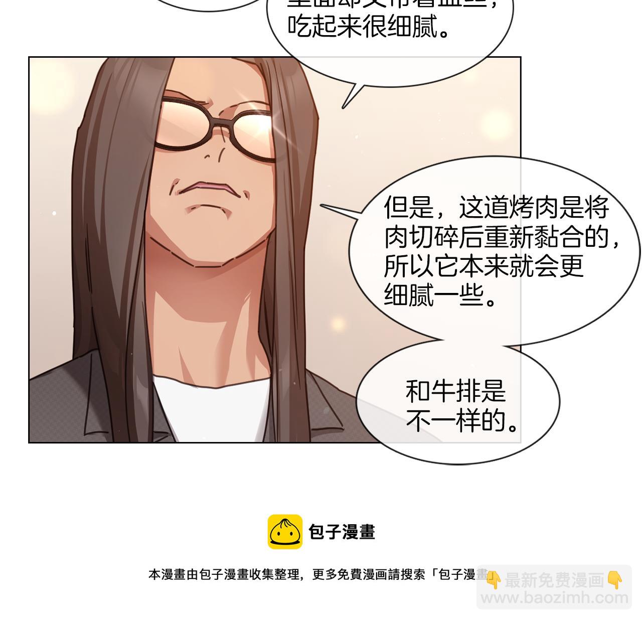 第63话 决赛正式开始64