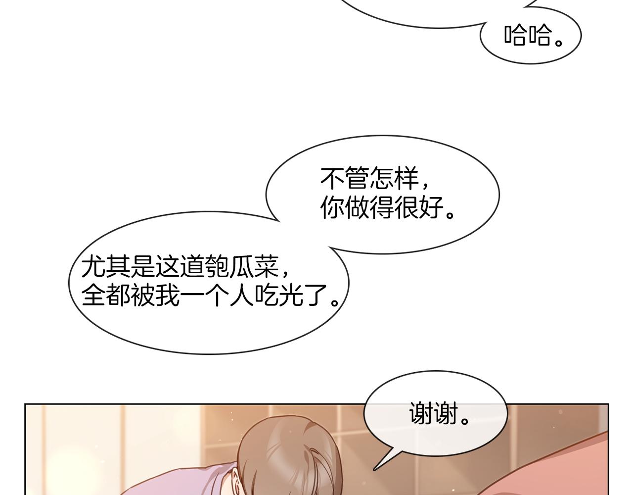 第63话 决赛正式开始66