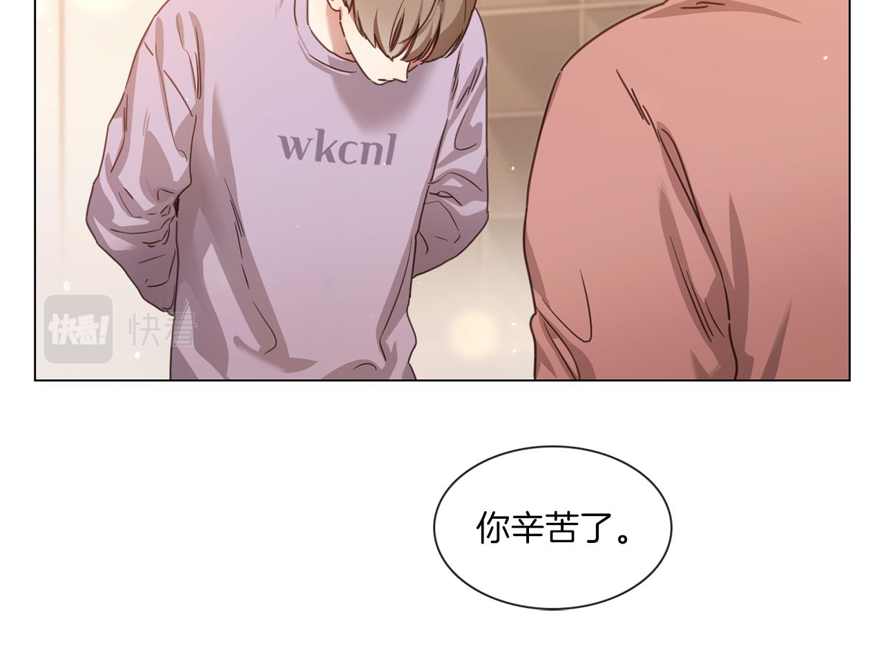 第63话 决赛正式开始67