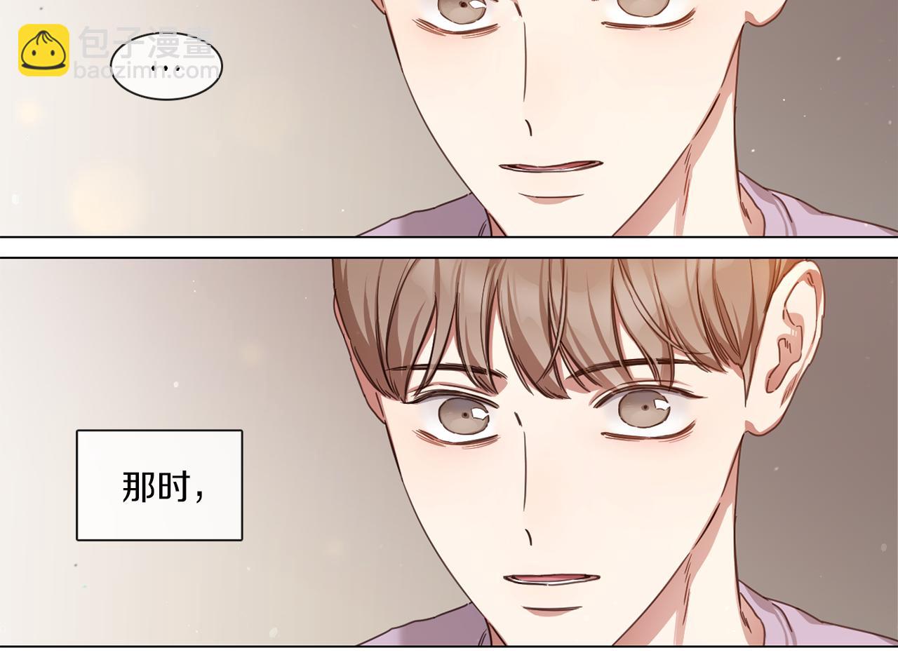 第63话 决赛正式开始79