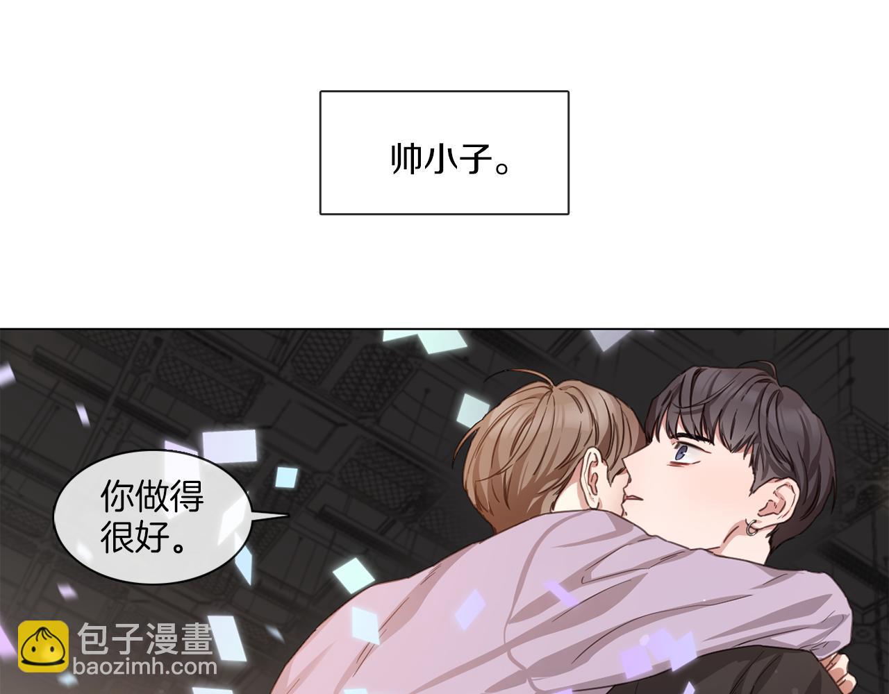 第65话 比赛结束15