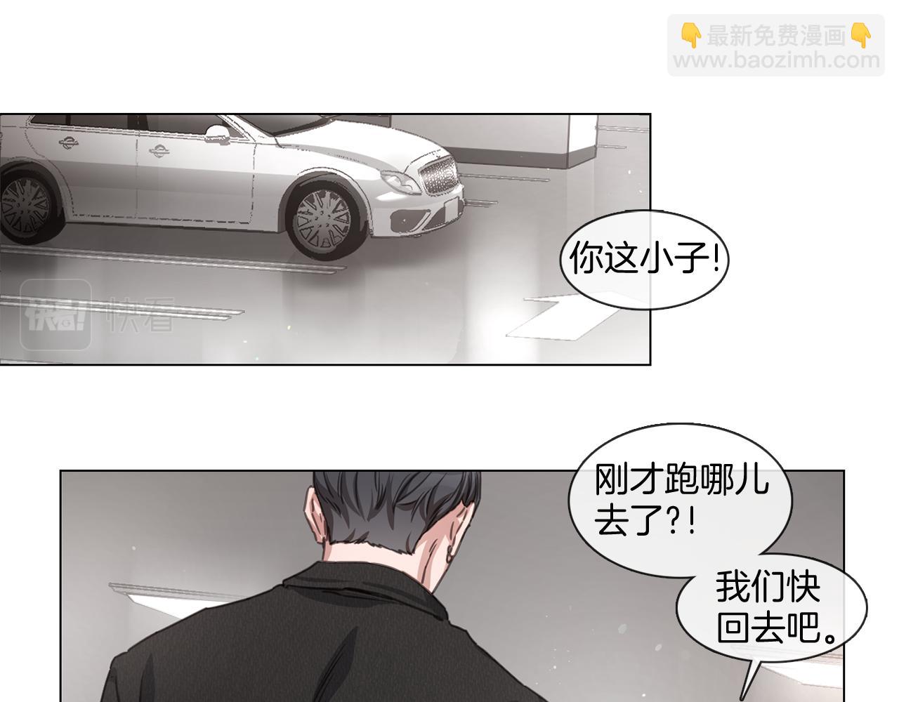第66话 回归生活13
