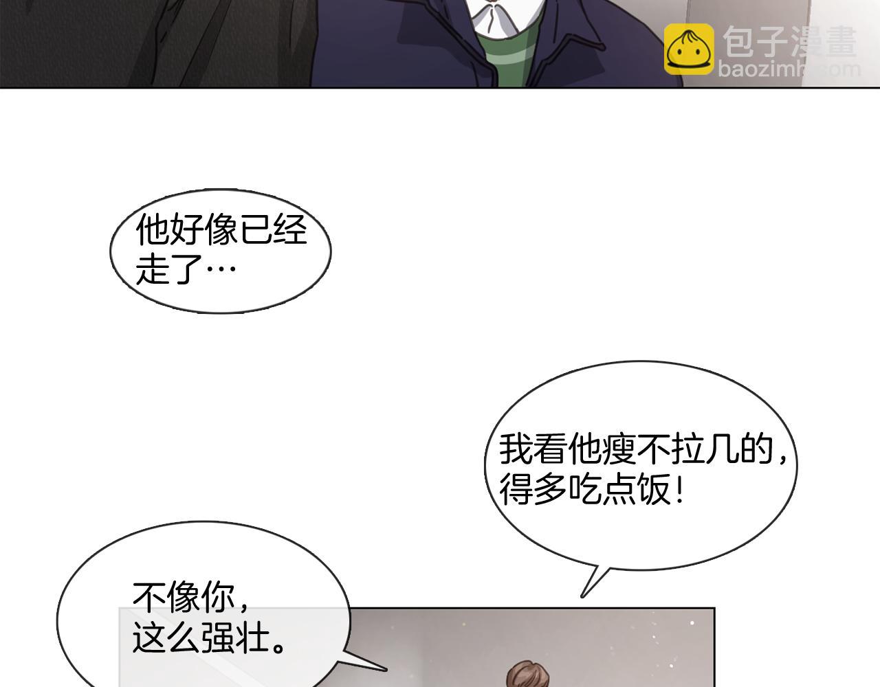 第66话 回归生活16