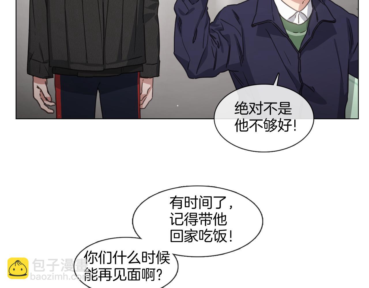 第66话 回归生活19