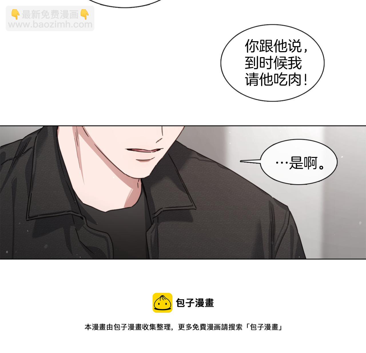 第66话 回归生活20