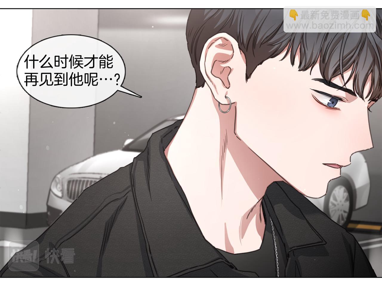 第66话 回归生活21