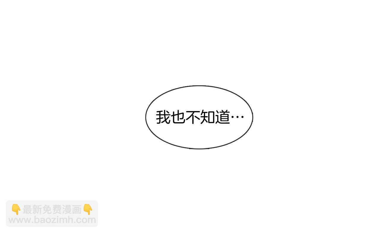 第66话 回归生活22