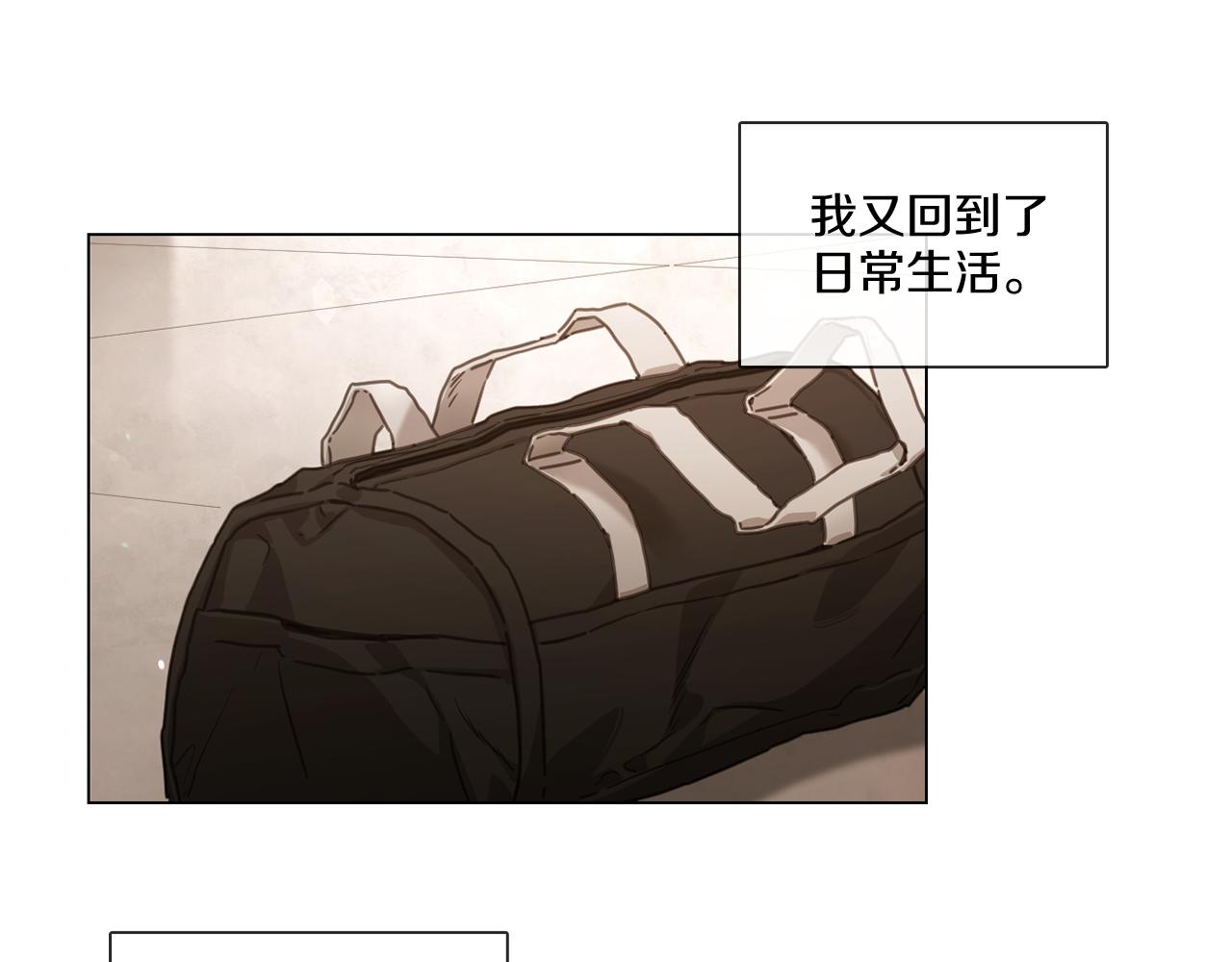 第66话 回归生活23