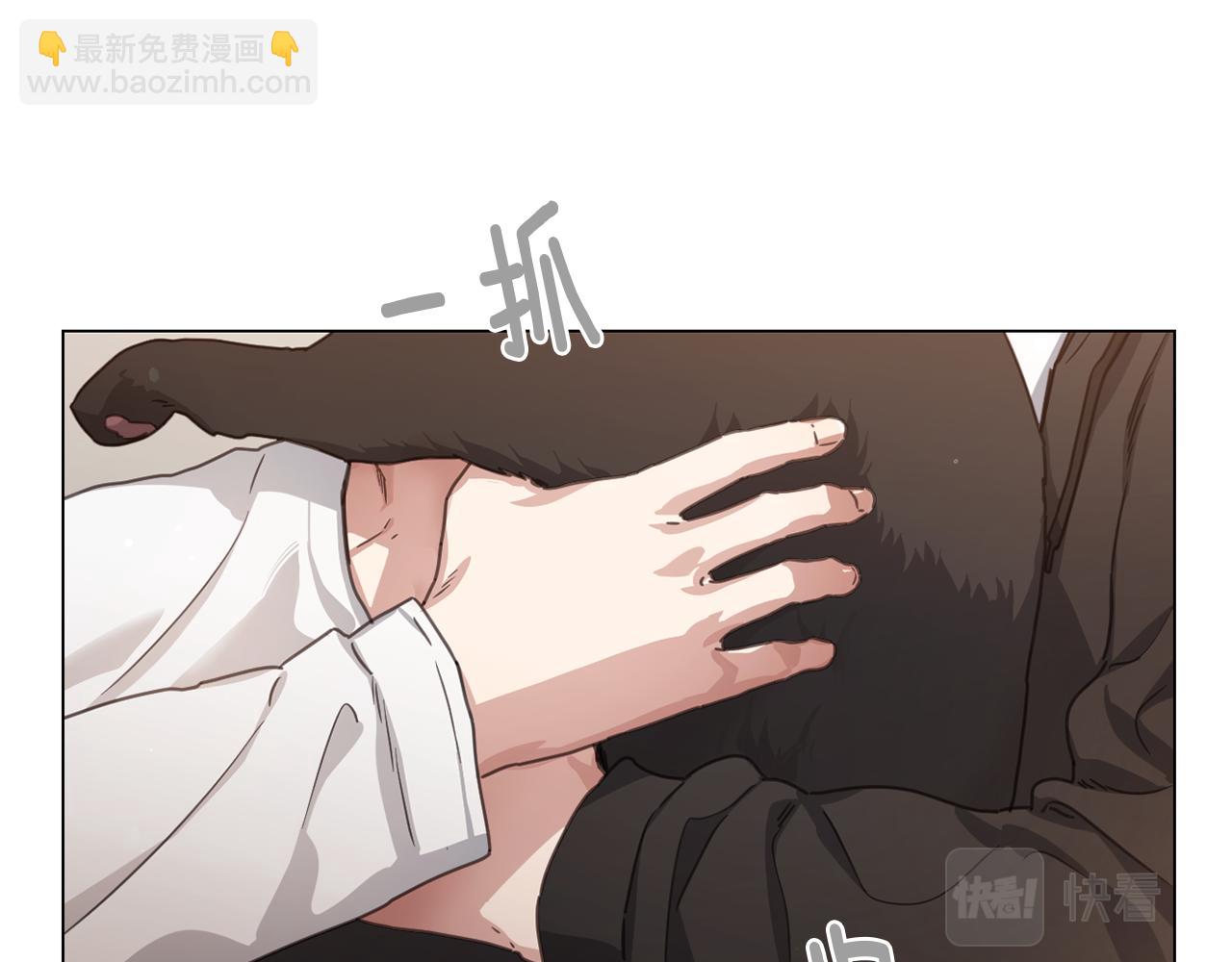 第66话 回归生活29