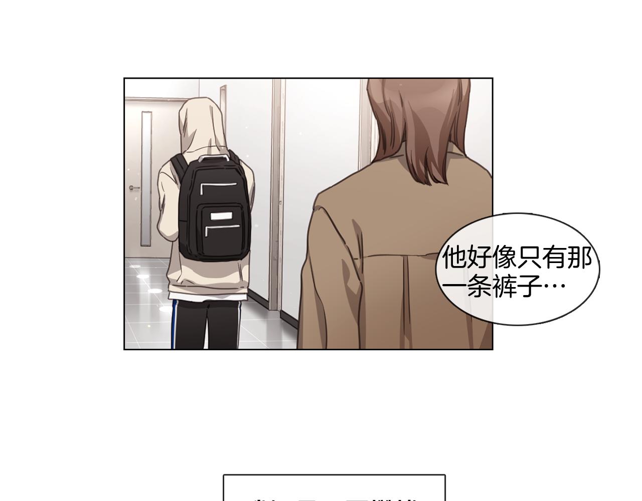 第66话 回归生活35