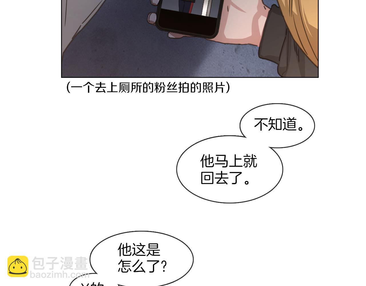 第66话 回归生活4