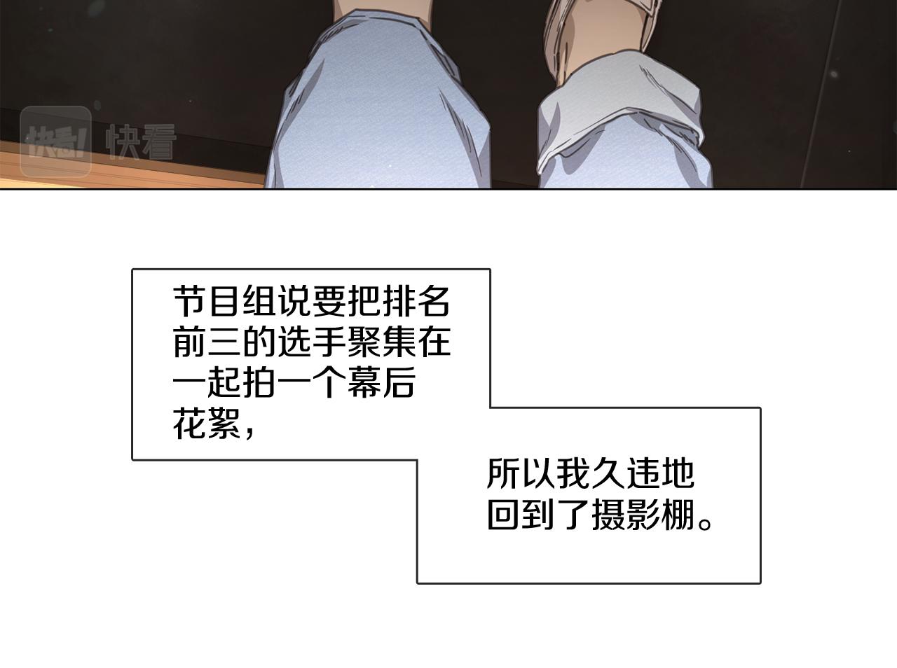 第66话 回归生活56