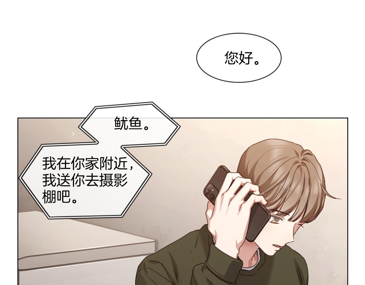 第66话 回归生活60