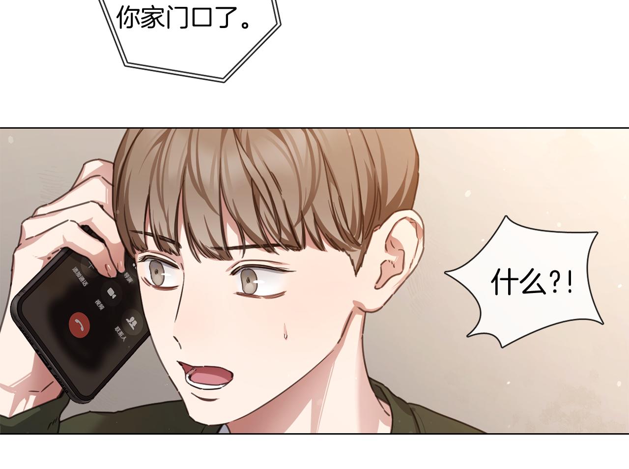 第66话 回归生活62