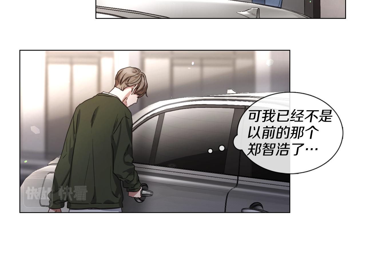 第66话 回归生活65