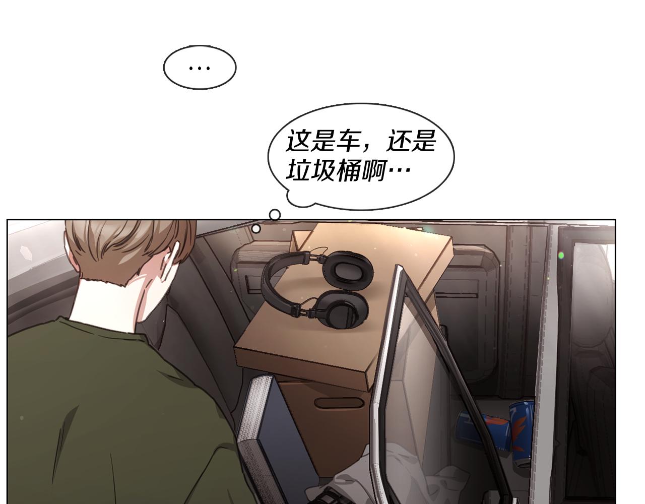 第66话 回归生活66