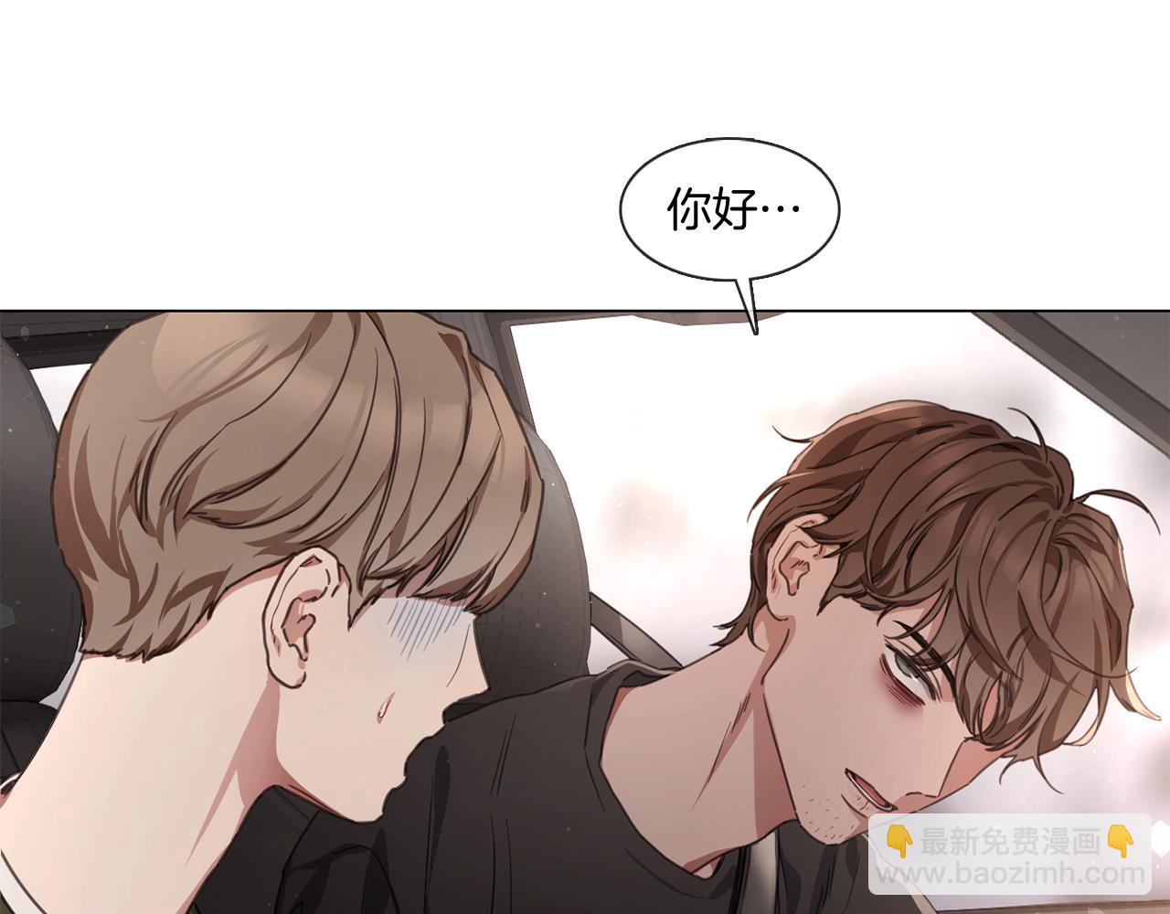 第66话 回归生活69
