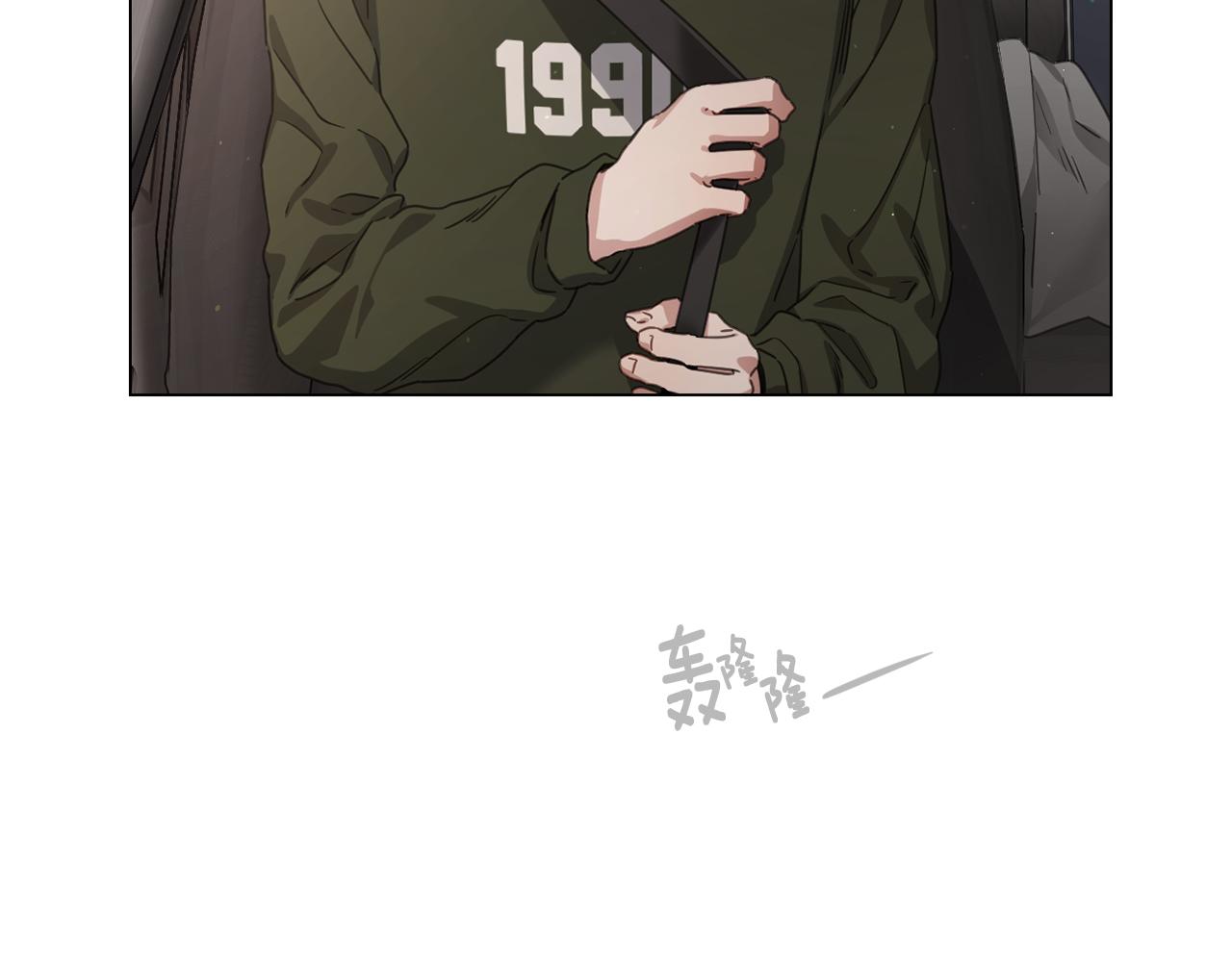 第66话 回归生活73