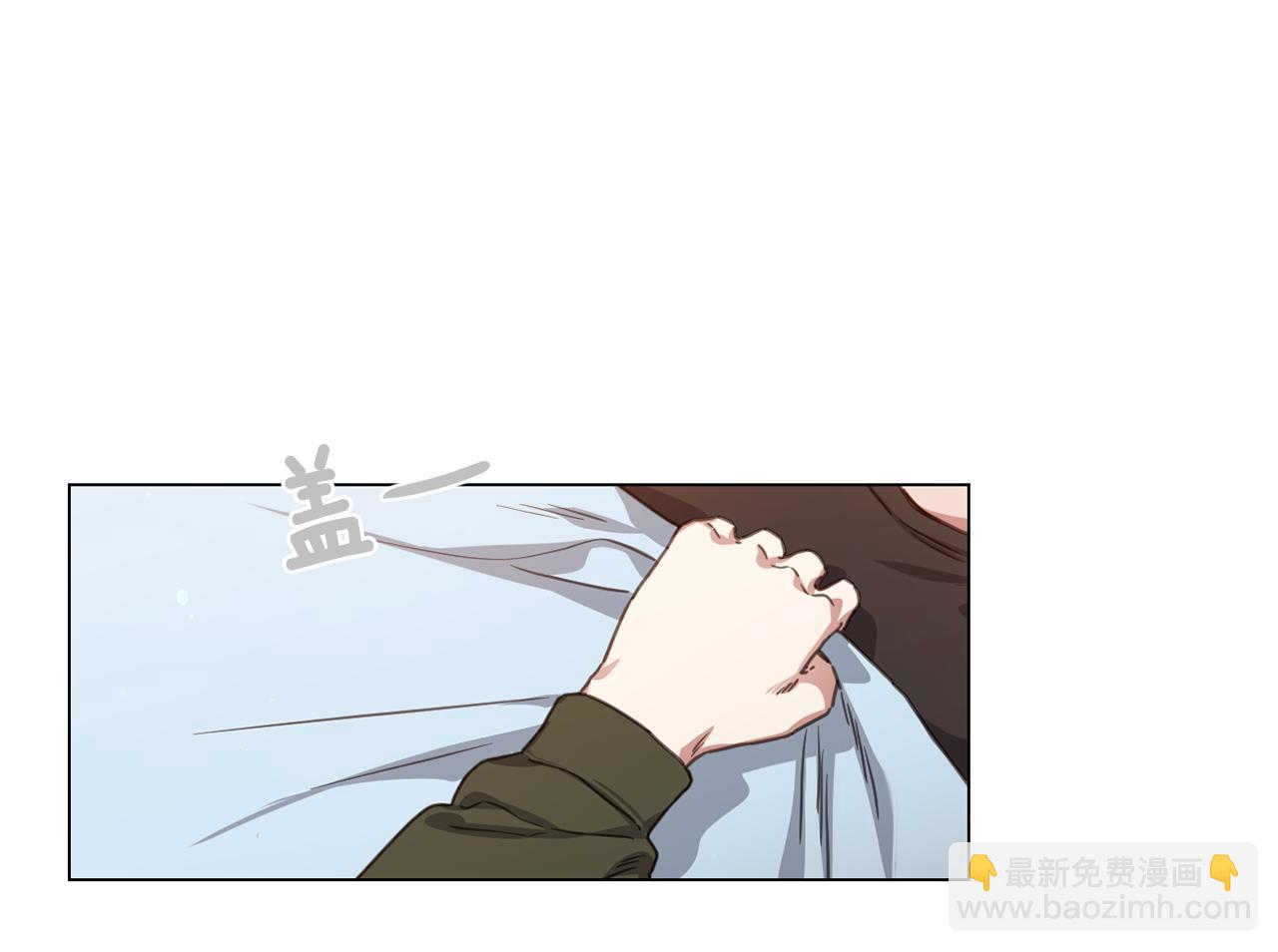第67话 宇河智浩再会35