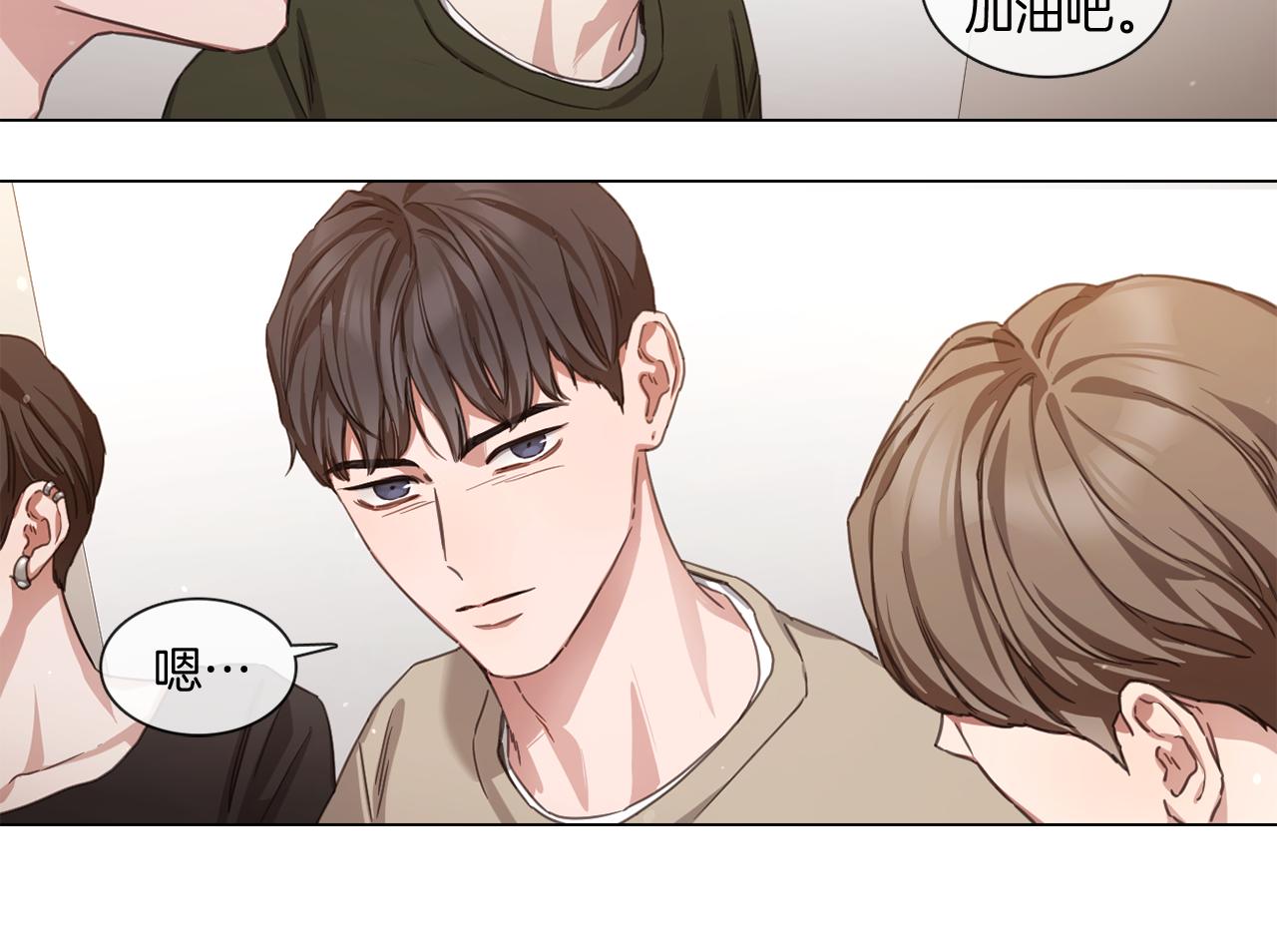 第67话 宇河智浩再会63