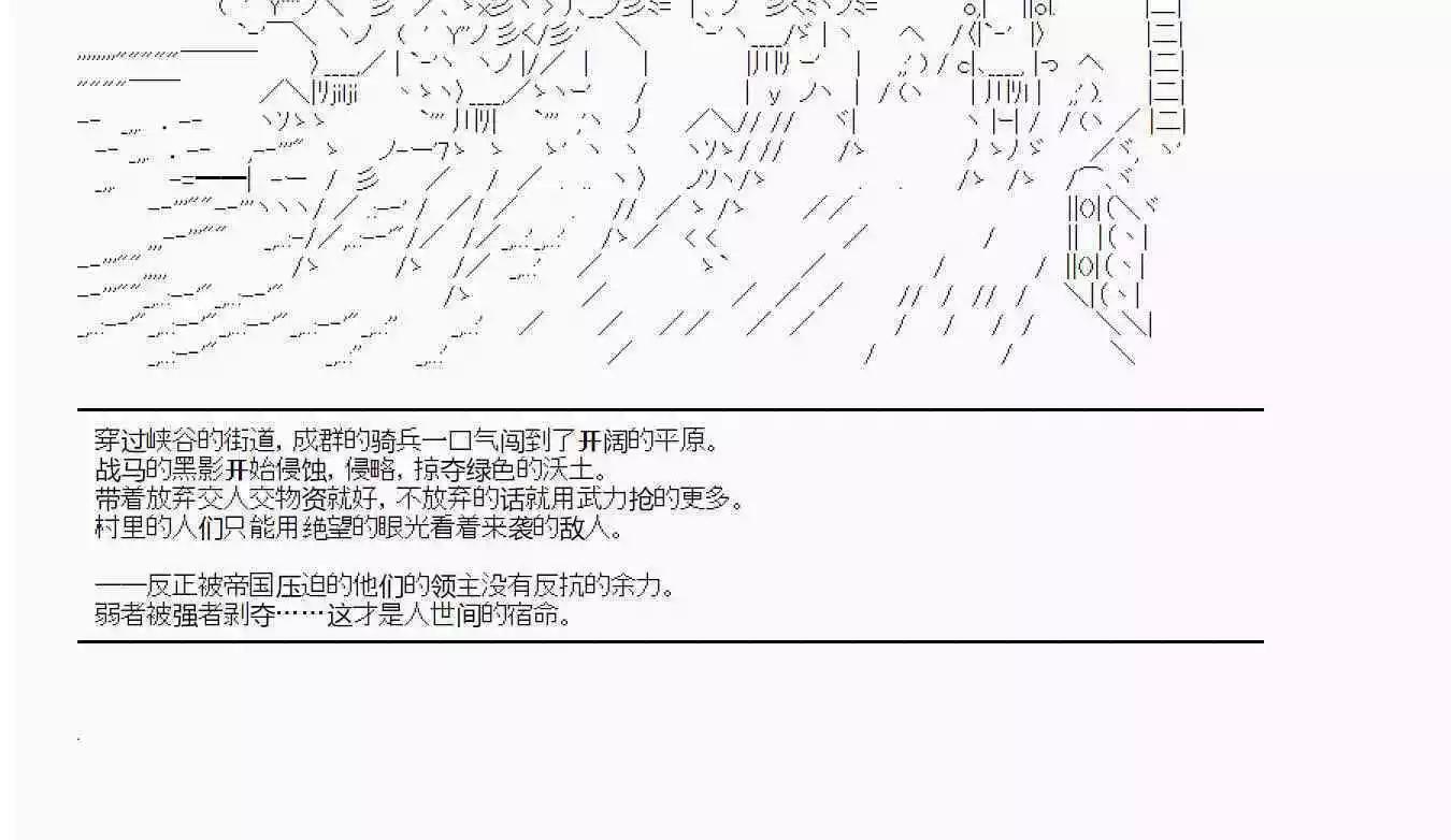 第05话46
