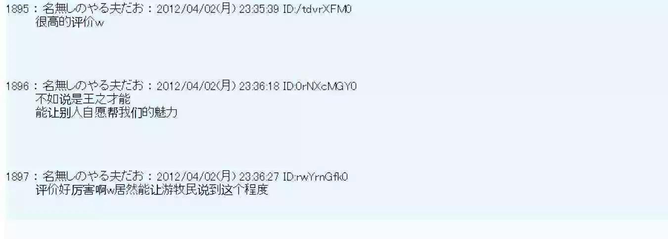 第09话57