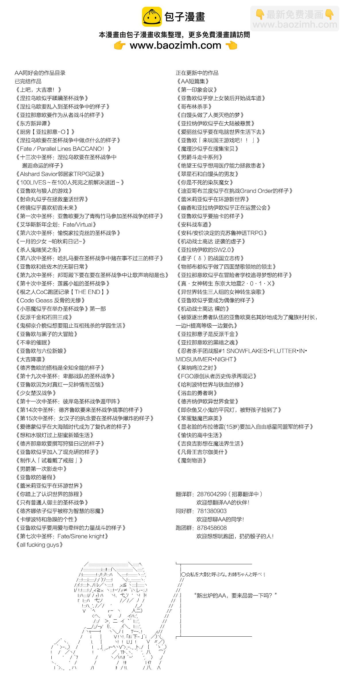第128话15