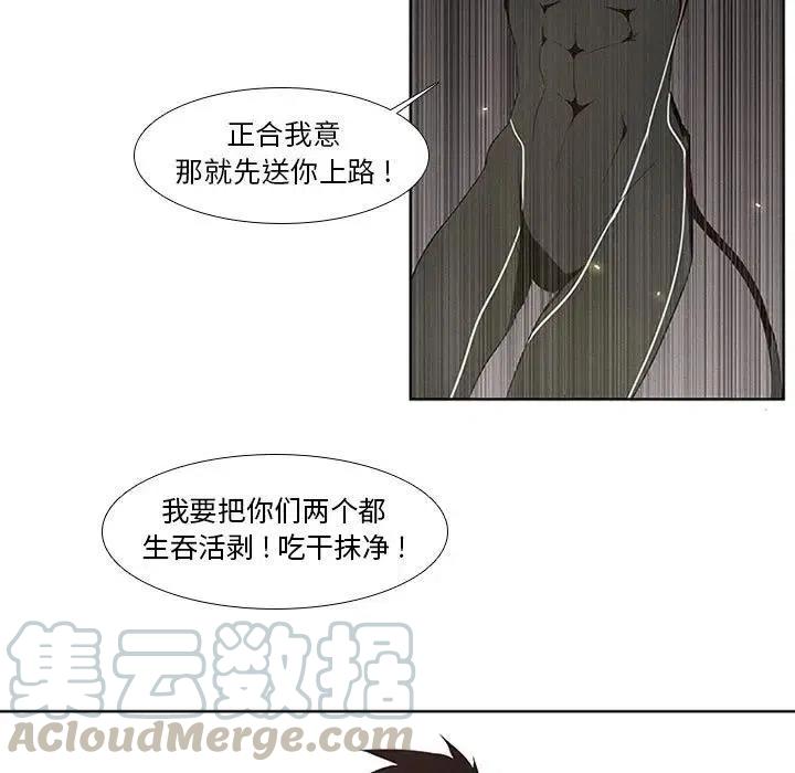 418