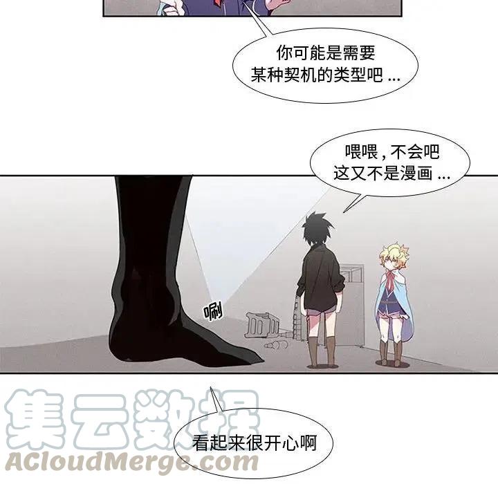49