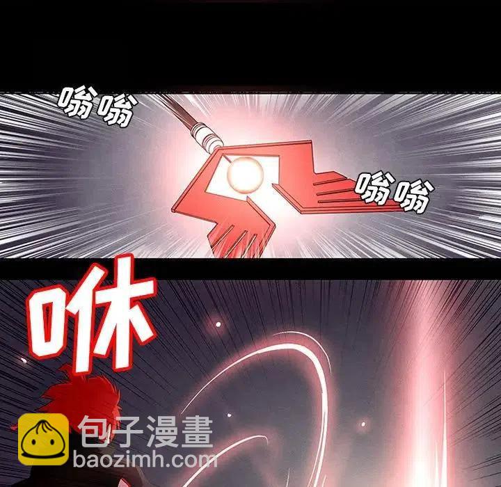 514
