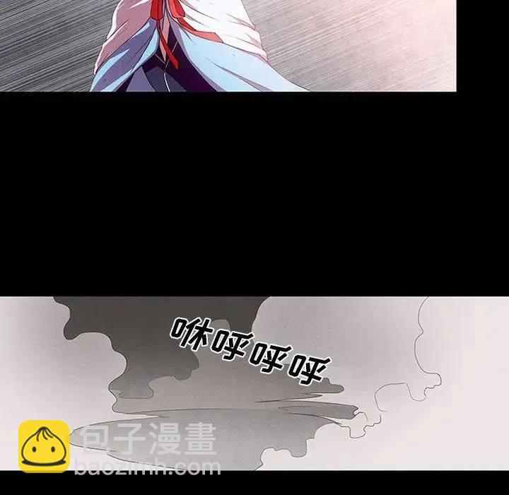 516